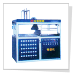 HD-6185I semi-automatic blister forming machine with single cylinder