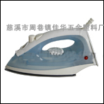 TCD-1020
